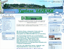 Tablet Screenshot of berjoski.de